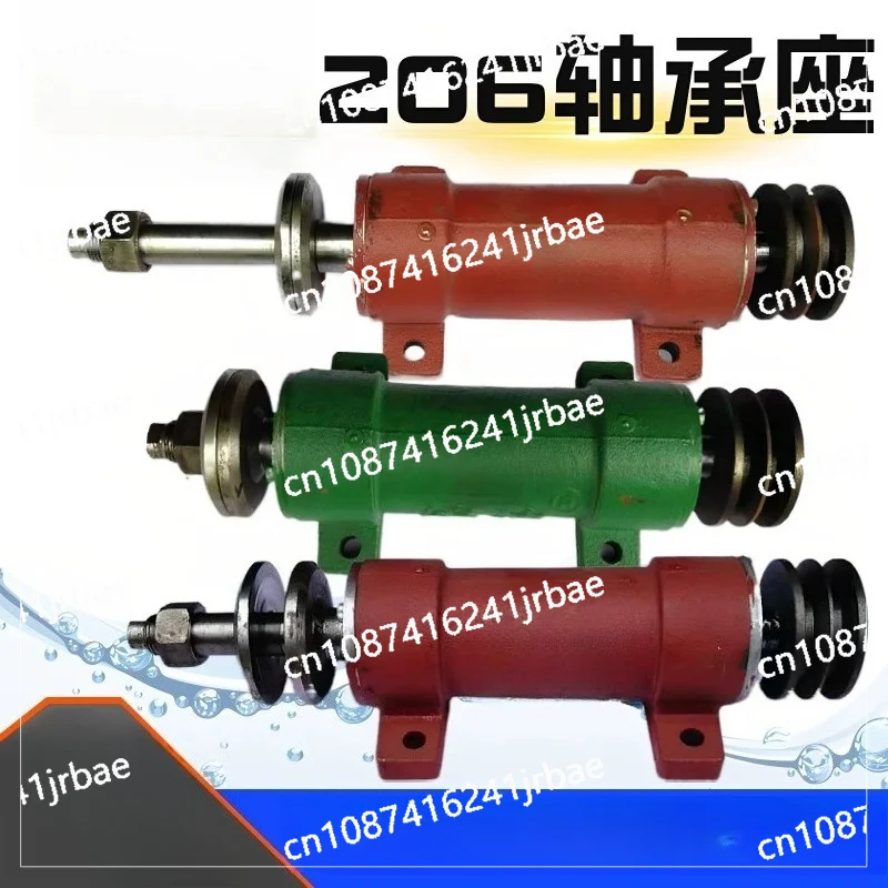 

Suitable for Woodworking Machinery Spindle 206 Saw Machine Shaft Push Table Circular Extended Bearing Seat