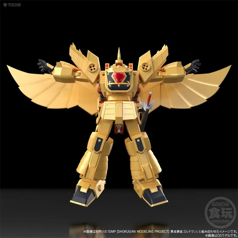 Bandai véritable SMP SHOKUGAN le courageux d'or Goldran SORAKAGE figurine d'action Anime à collectionner modèle d'assemblage jouets cadeau enfants