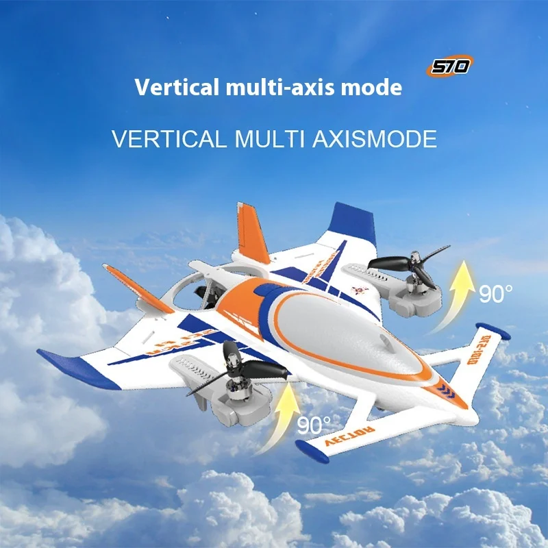 Samolot wektorowy zdalnie sterowany QIDI570, 8 kanałów, bezszczotkowy, wielofunkcyjny, VTOL, model szybowca kaskaderskiego.