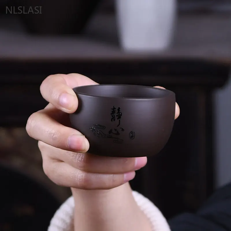 40ML Antique Purple Clay Tea Cup Chinese Portable Master Cup Household Tea Accessories Traditional Zisha Small Tea Bowl