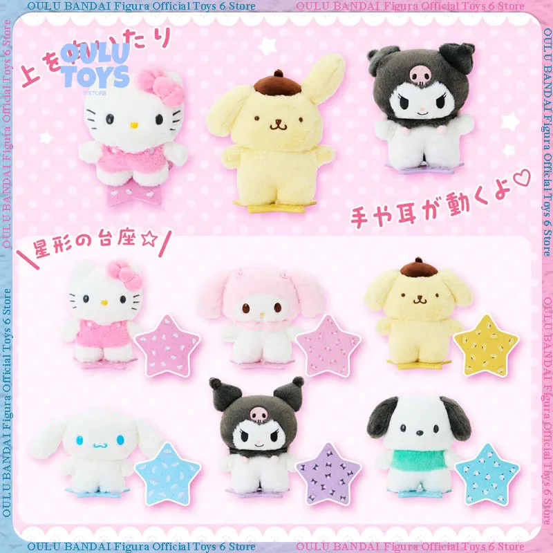 

Sanrio Kt Melody Mobile Clothes Set Sixth Generation Plush Dollmagnetic Standing Joint Japanese Toy Filled Animal Stuffed Gifts