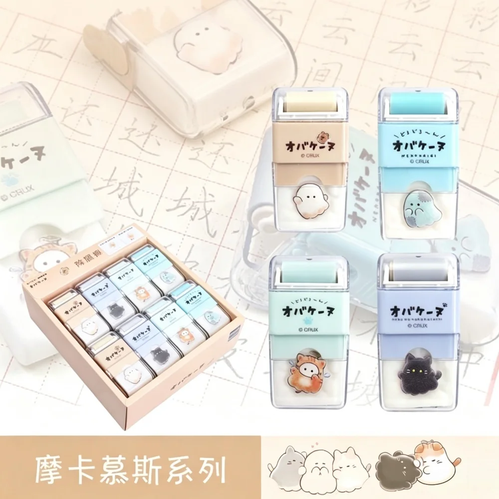 Cute Cartoon Erasers Writing Drawing Error Correction Tools Debris Clean Non-Toxic Rubber Eraser Student Stationery Supplies