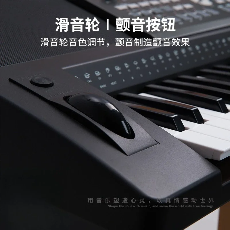 OEMA850 electronic organ invite tenders beginner adult student grade musical instrument digital 61 key electronic organ