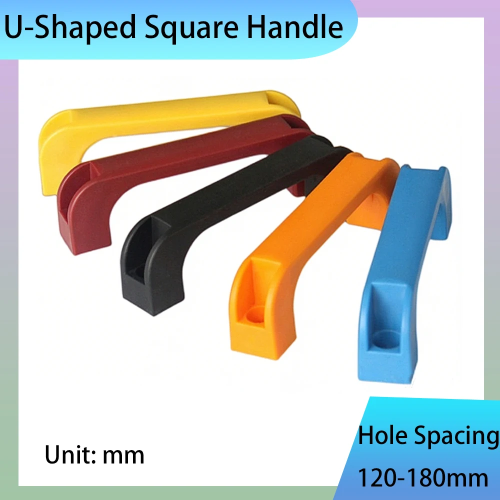 Plastic U Shaped Pull Handle Industrial Cabinet Handle Hole Distance 120-180mm Machine Tool Welding Equipment Enclosure Door