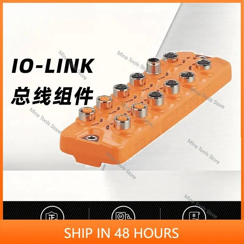 IO-Link component AL1430 AL1432 ZZ1100 IO-Link host
