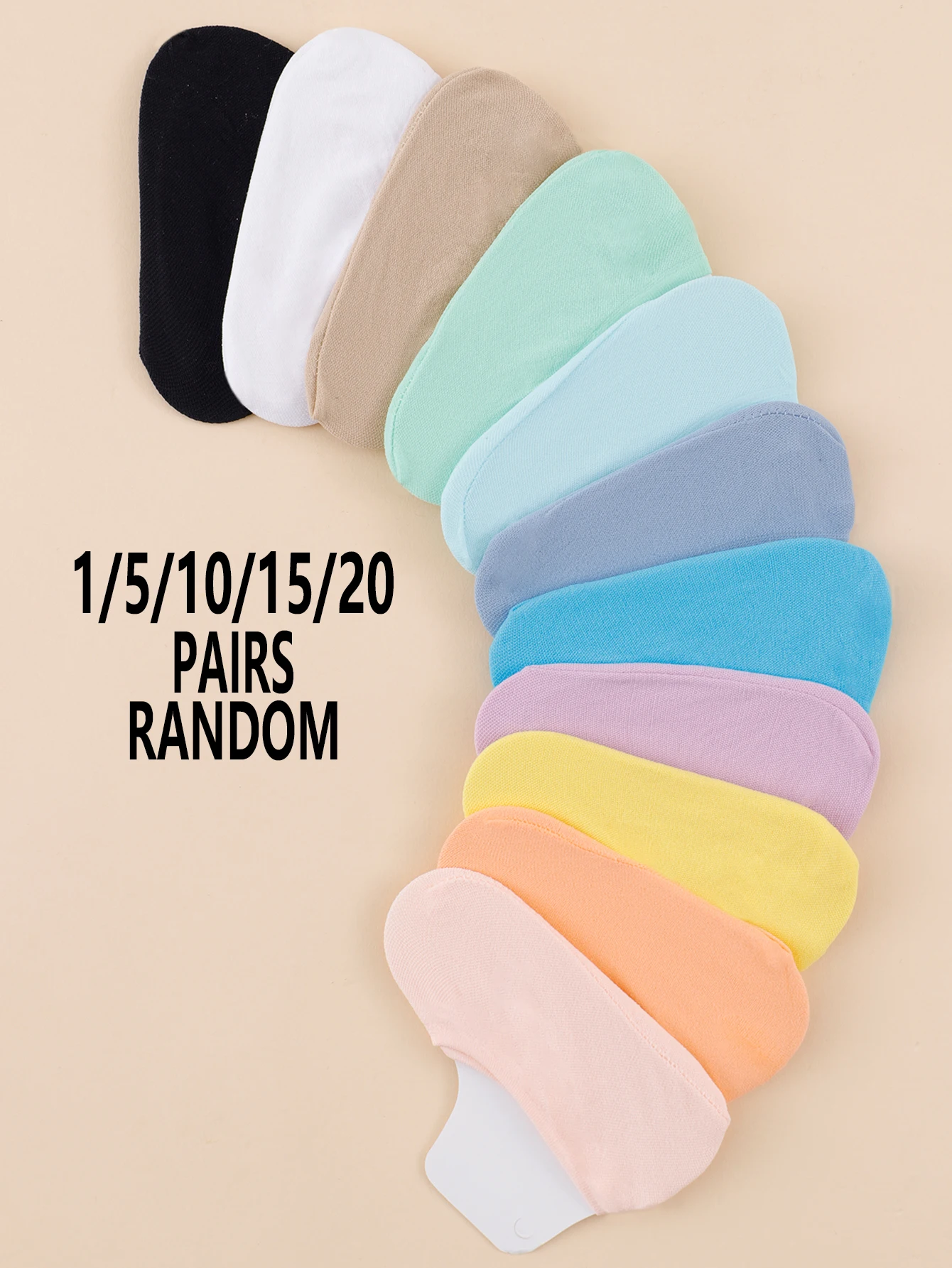 

1/5/10/15/20 Pairs Women Random Solid No Show Socks Breathable Sweat Absorbent Ins Summer Casual Trendy Comfy Daily Wear