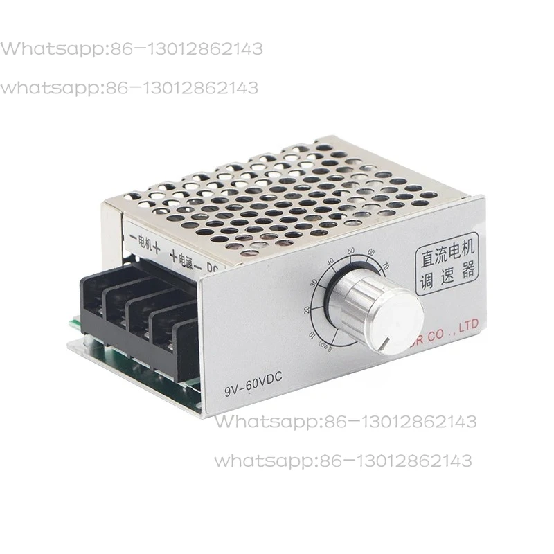 

Регулятор постоянного тока DC9V12v24V48V60V Контроллер мотор-редуктора постоянного тока Переключатель управления переменной скоростью двигателя