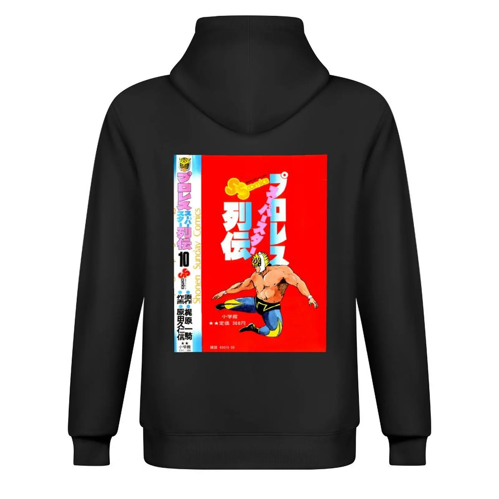 Masque du Tigre-Tiger Mask x sweat à capuche bande dessinée mode hommes vêtements masculins vêtements de style coréen vêtements anime sweat à capuche homme