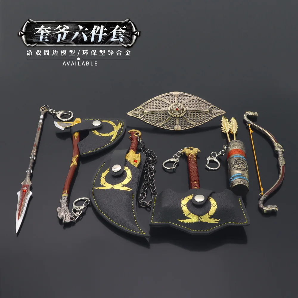 6PCS Kratos Blade of Chaos with Leviathan Gift Box Set God of War: Ragnarok Game Peripherals Double Blade Weapon Katana Models