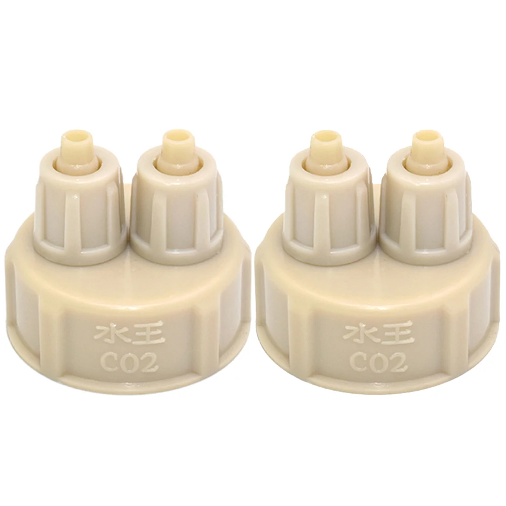 2Pcs Aquarium Multifunction DIY CO2 System Kit Generator Bottle Cap Fish Tank Carbon Dioxide DIY Reactor Quick Screw Plastic Cap