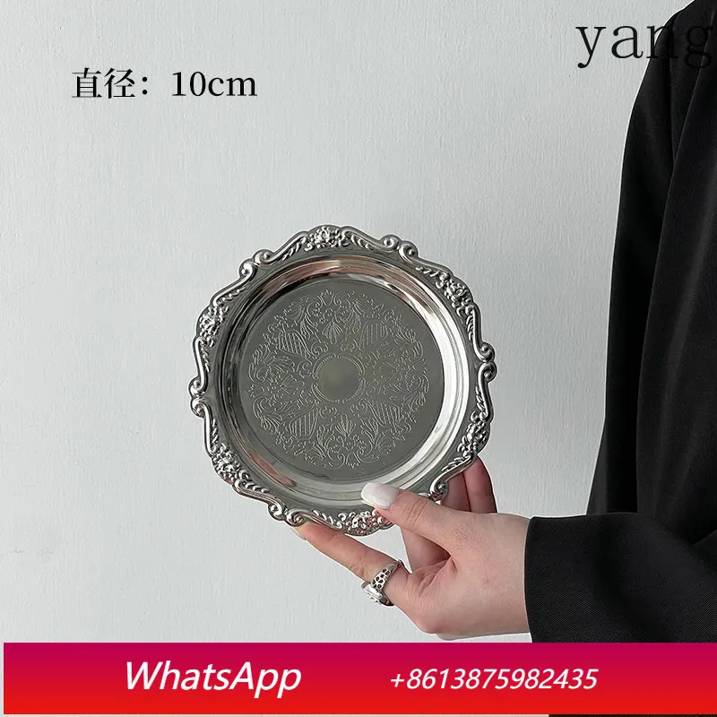 

CX retro carved metal tray, coffee cup mat