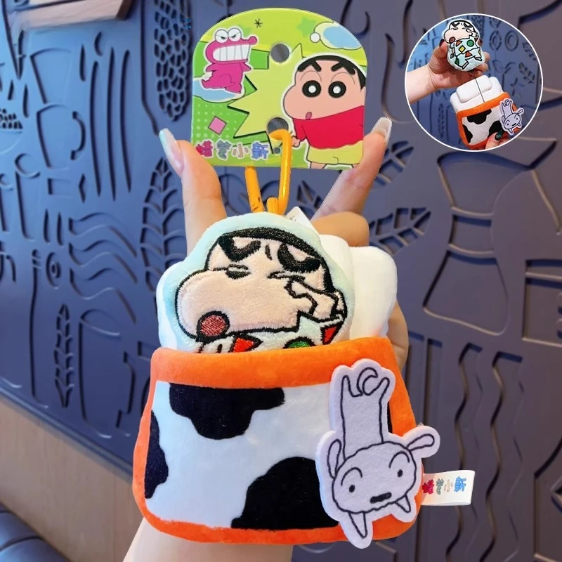 พวงกุญแจการ์ตูนชินจังสุดน่ารัก ของตกแต่งกระเป๋า ของขวัญนักเรียน ของประดับตกแต่งเทศกาล ของเล่นพวงกุญแจ