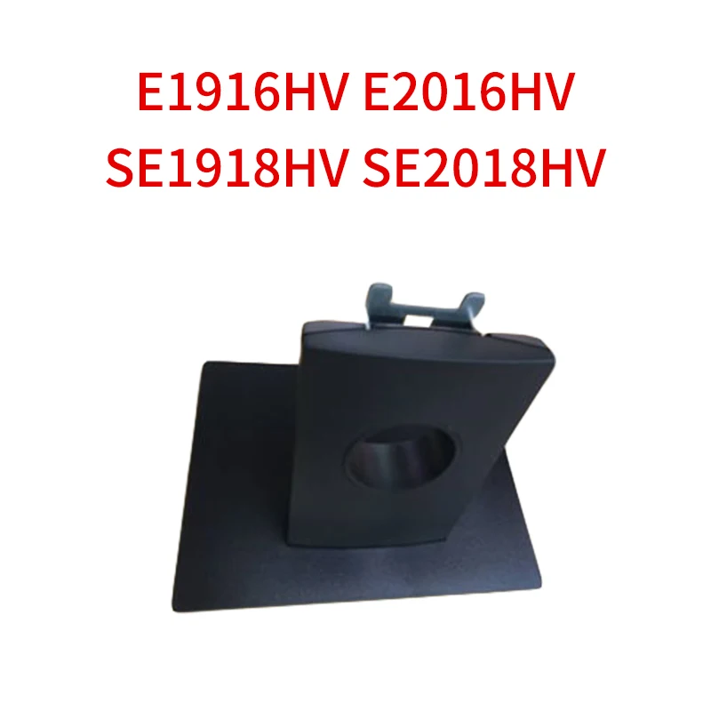 Monitor Base Stand Back Cover for Dell E1715S E2014H E2214H 2216H E2219H SE2218H E1916HV E2016HV E2314H E2414H SE2416H view 2