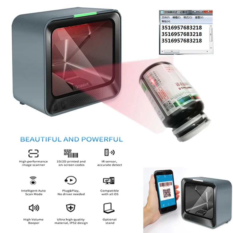 2D Omnidirectional Desktop Barcode Reader for Data Matrix and Hands-Free Wired USB Big Barcode Reader with Automatic Sensing