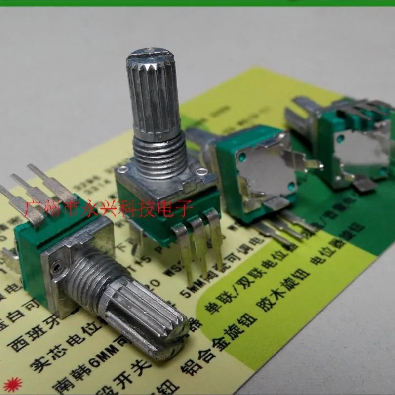 5PCS Precision Potentiometer R09 Type 097 Vertical Bent Foot Single Connection B503 B50K 15 Spline