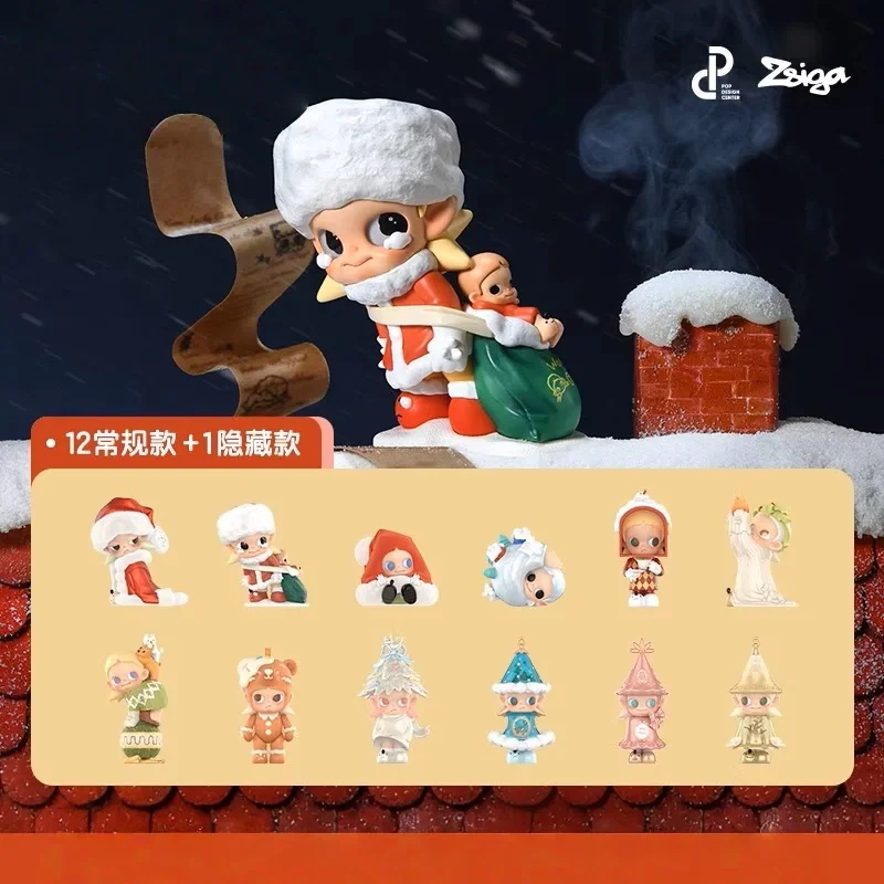

New Zsiga The Winter Of Gifts Toy Figure Blind Box Trendy Gift Ornament Surprise Collectables For Christmas