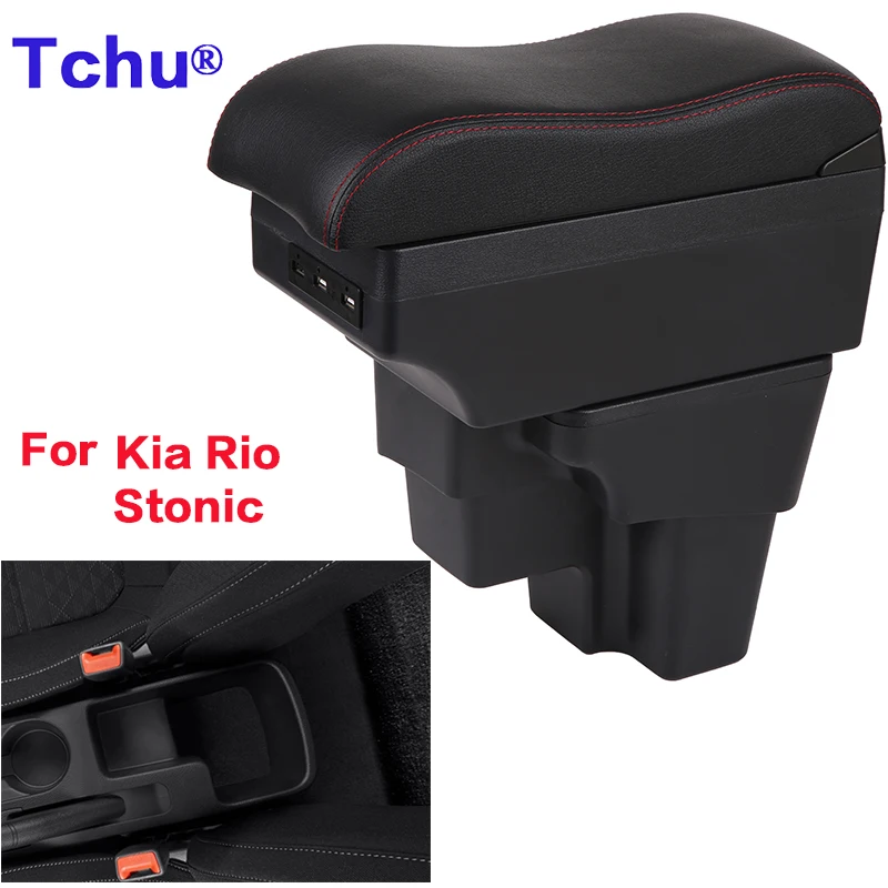 

For Kia RIO armrest box For Kia STONIC car armrest box dedicated 2015-2021 USB rechargeable ashtray auto parts