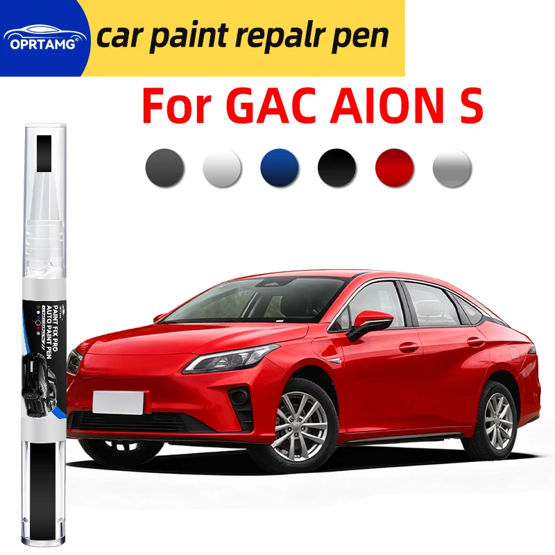 Caneta de reparo de pintura automotiva para GAC AION S, caneta de pintura para reparo de arranhões em carros, acessórios automotivos, ferramentas de p