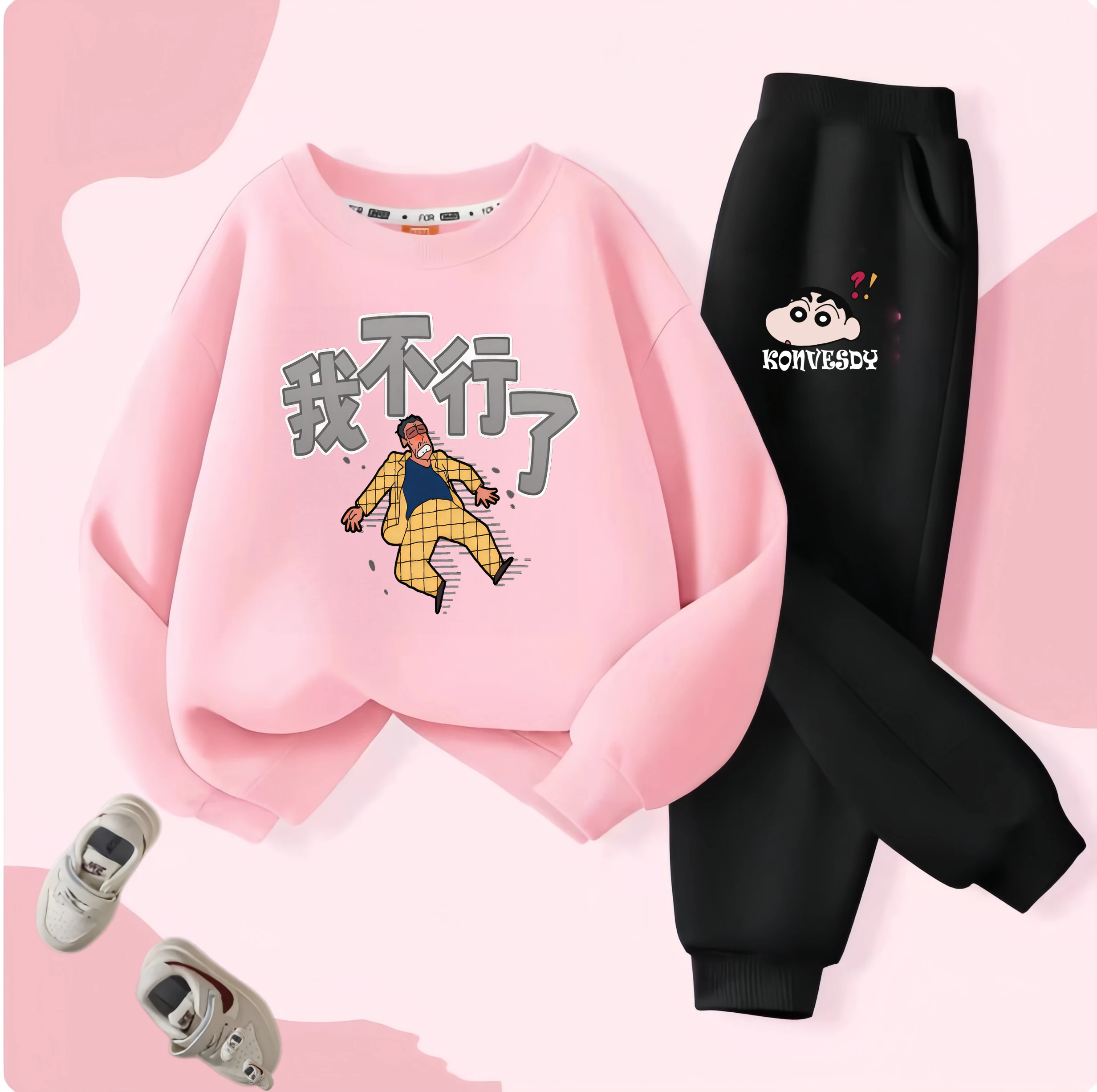 مجموعة هوديي للأطفال بألوان متباينة من Crayon Shin-chan #3