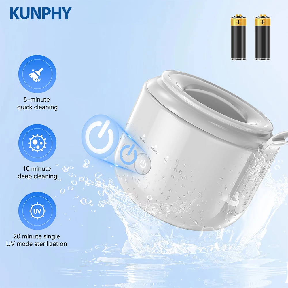 KUNPHY 超音波 UV クリーナー 200 ミリリットル 48kHz 入れ歯アライナーリテーナー美白トレイナイト歯科マウスガードバッテリー USB 付き