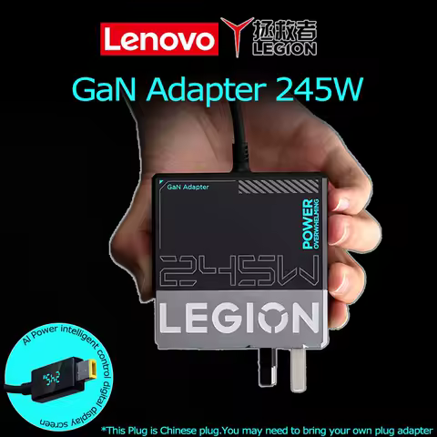 Lenovo New Legion 245W GaN Adapter Fast Charging Official Power Adapter for Legion Laptops Notebooks Slim square E-Sports