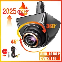 Cámara de visión trasera de coche 1080P Full HD CVBS AHD cámara trasera de marcha atrás 170 °   Cámara de marcha atrás para coche con lente ojo de pez y visión nocturna gran angular