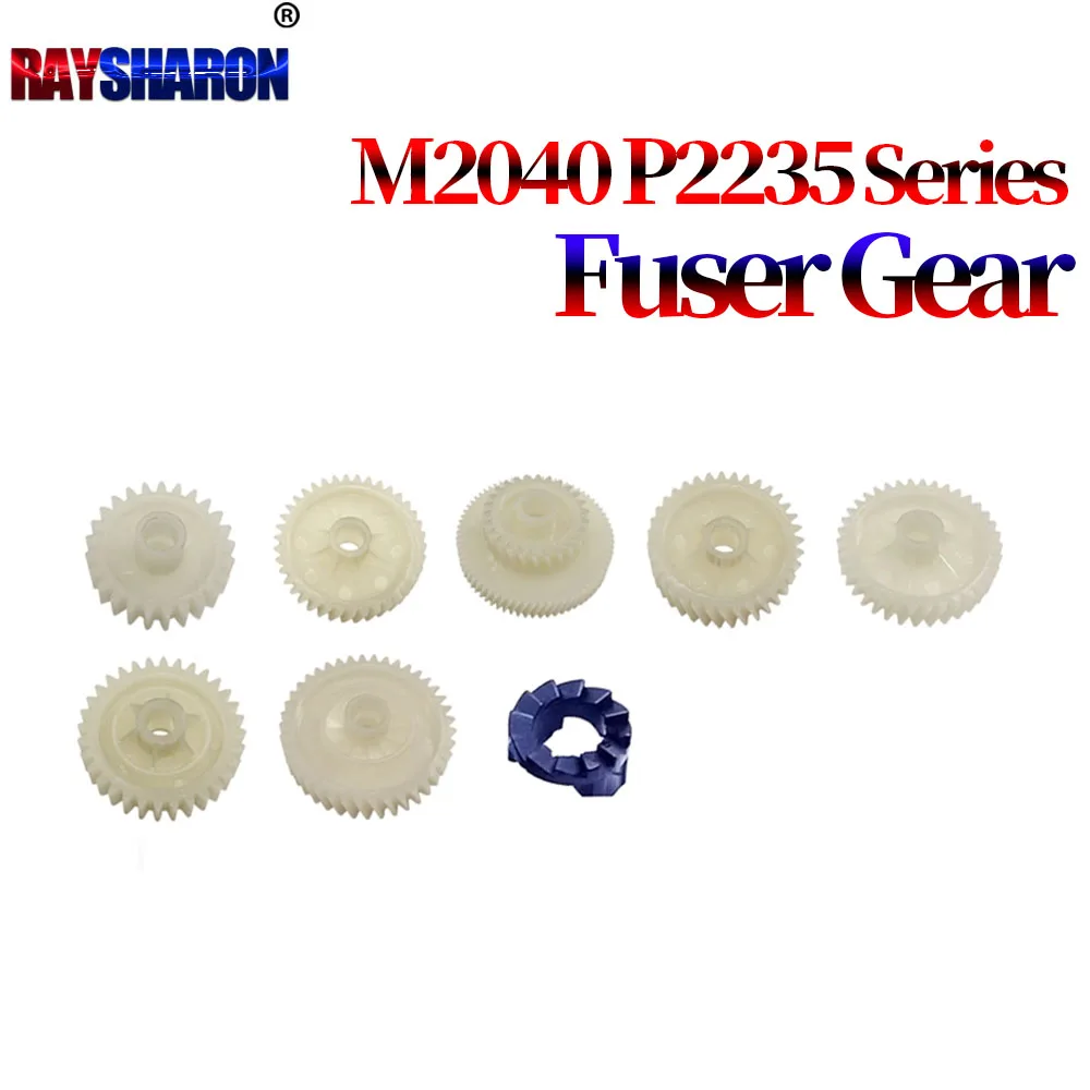 Fuser Drive Gear For Kyocera P2235dn P2040dw P2335d M2135 M2540dn M2635dn M2735dw M2640idw M2040 P2235 M2540