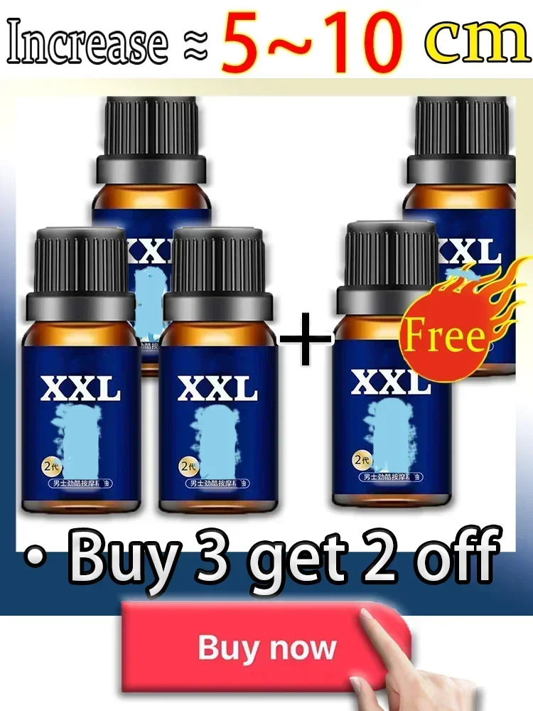 كريم تكبير للرجال كفاءة الذكور XXXL يزيد من زيت الانتصاب