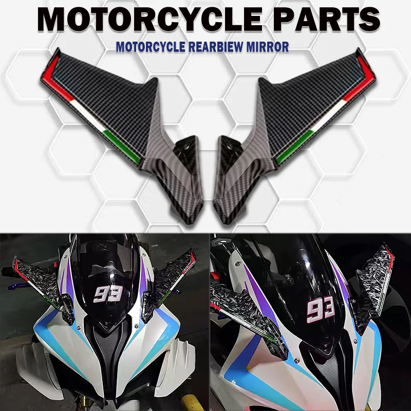 

Новинка для Honda CBR650R CBR 650R CBR500R CBR400R 2019-2024, боковые зеркала для мотоцикла, крылышки, ветрокрыло, регулируемый вращающийся задний вид
