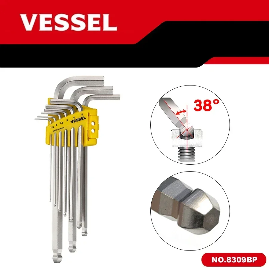 VESSEL 8309BP ball head allen wrench set of 9/8309BP-L (extended type)|8309BP-XL (extra long type) Electro - tools