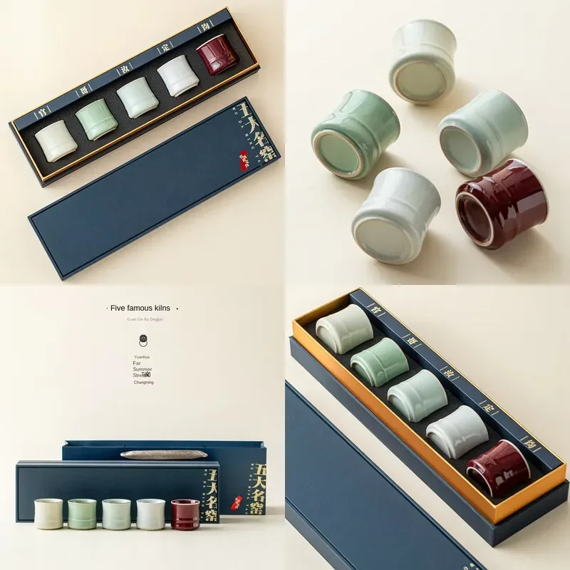 

【CHIMU HOME】 Five Famous Kilns Ceramic Cup Set for Chinese Ceremony Simple Design Cup Gift for Lovers