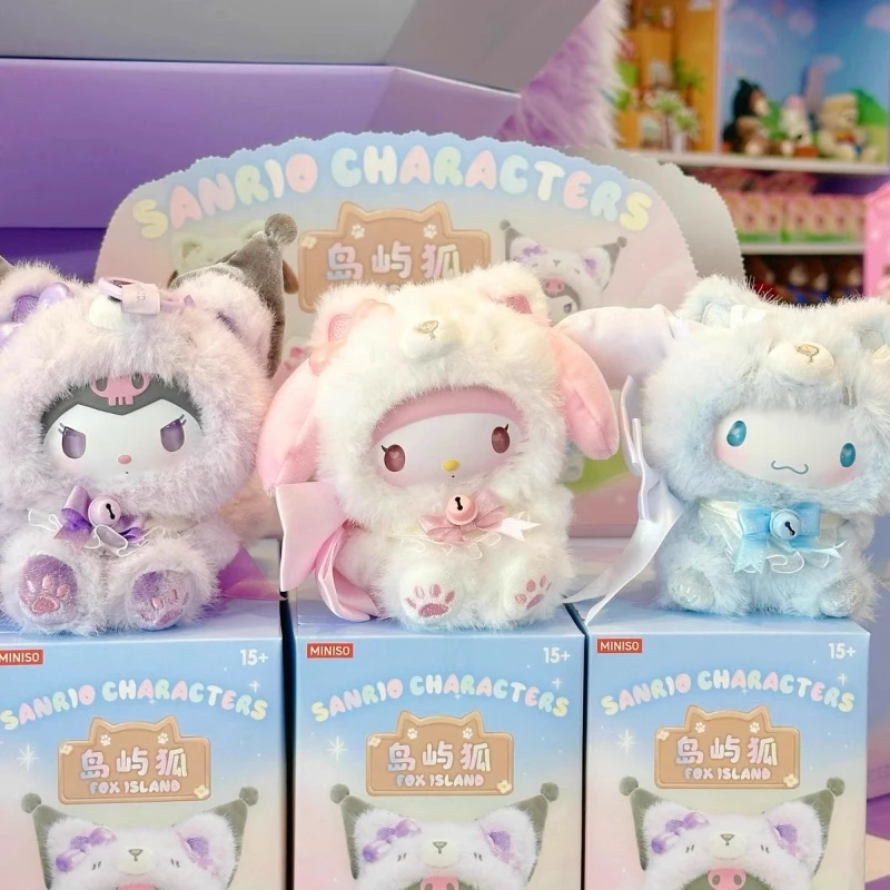 本物のMINISO名創優品サンリオアイランドフォックスエナメルシリーズブラインドボックスかわいい人形ペンダント誕生日プレゼント女の子のためのミステリーボックスアニメ周囲