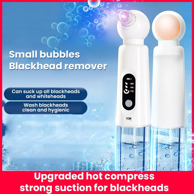 Hot Compress Small Bubble Blackhead Apparatus Pore Cleaning Acne Removal Hydrating Oxygen Injection Beauty Face Skin Care Tools