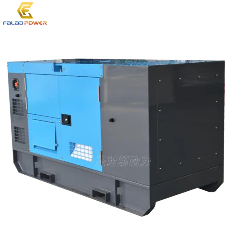 High quality 20kw 25kva power silent  generator set for sale