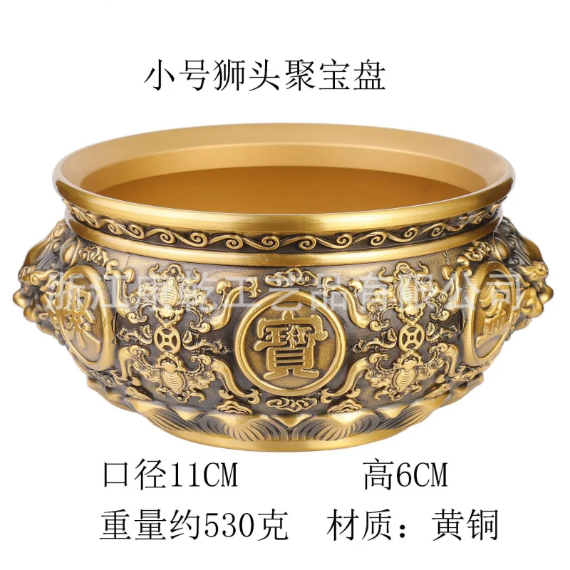 Lion Head Bowl Craft Ornament Treasure Basin Hundred Blessings Jar Incense Burner Copper Made