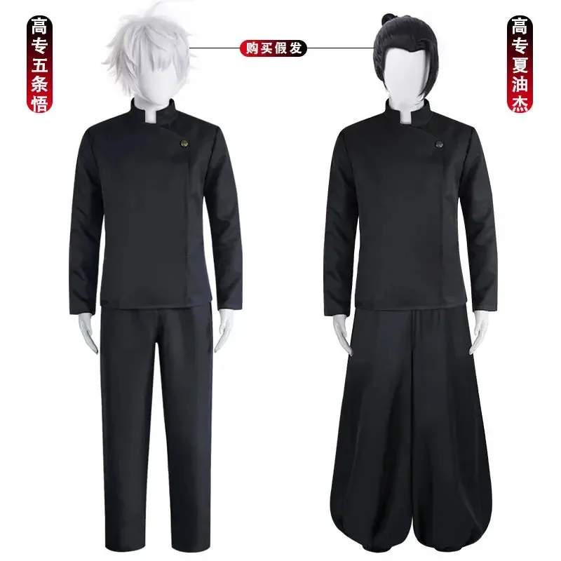 gojo-satoru-anime-jujutsu-kaisen-cosplay-traje-geto-suguru-uniforme-peruca-terno-halloween-roupas-masculinas-3'c5y-8'v