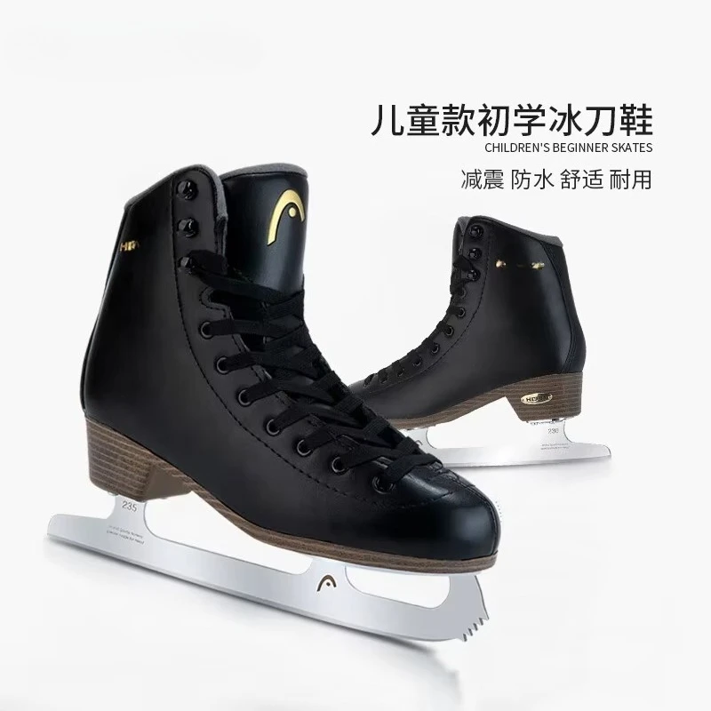 Winter/Spring Figure Skates Ice Rink Racing Ski Skates Women, Boys, Children, Beginners, Figure Skating