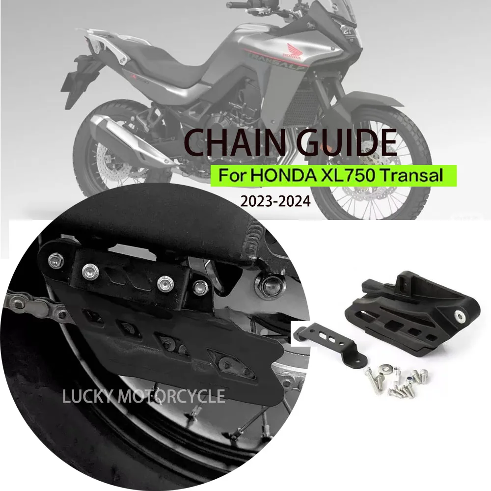 

For Honda XL750 Transalp XL 750 TRANSALP 2023 2024 NEW Motorcycle Accessories Chain Guide Slider Cover Swingarm Protective Guard