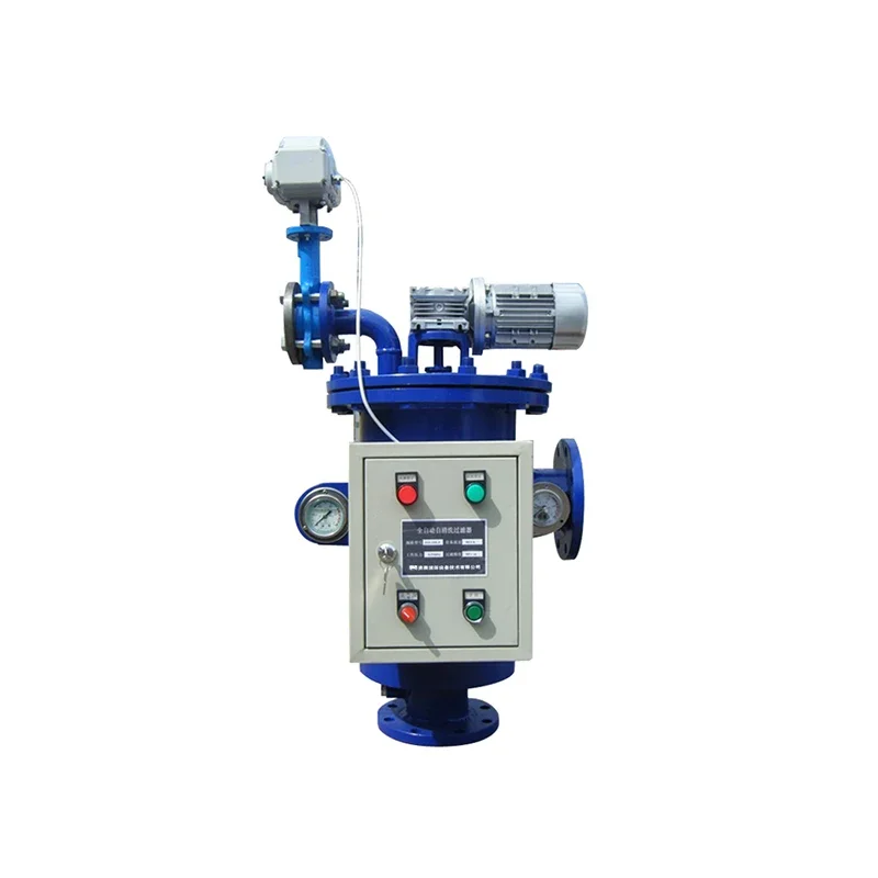 

backwash filter full auto cleaning brush filter automatic self-cleaning water filter