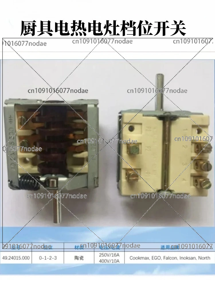 

PERFORMANCE RULE Marine Electric Cooker Ceramic Gear Switch / Grill Oven Rotary Switch / Temperature Control Band Switch