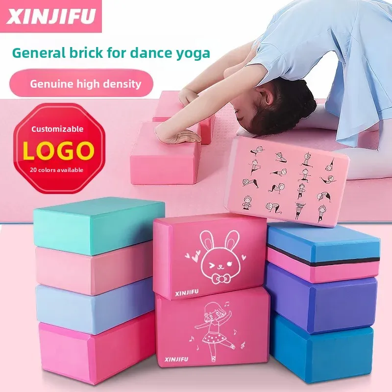 

Yoga Block Women's High-Density Beginner Adult Yoga Stretch Belt Suit Dance Practice Auxiliary Tool Block