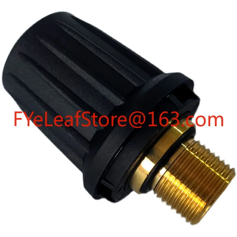 

Steam engine cleaner Sg4 boiler cover water tank SC2 safety valve accessories high cover sealing port