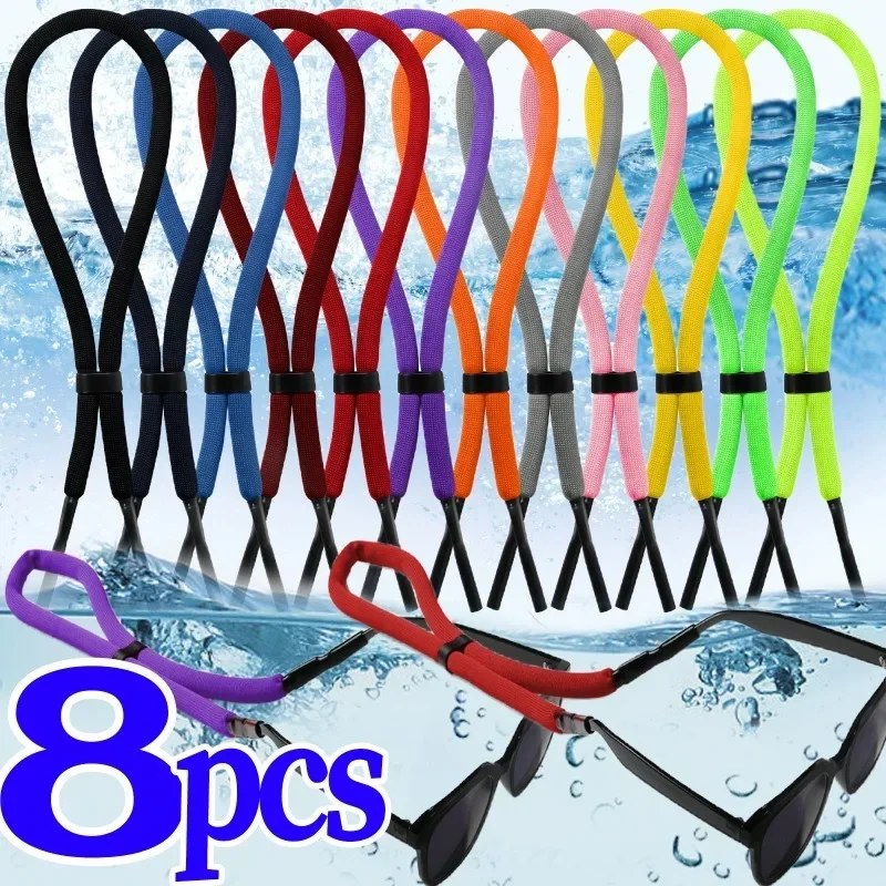 

1/8Pcs Anti-Slip Eyeglasses Straps for Swimming Floating Foam Chain Water Sport Glasses Cord Eyewear Strap Adjustable String