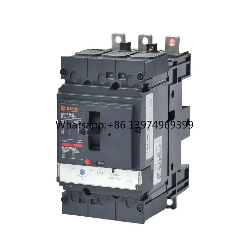 SSPD Shendian Electric Moulded Case Circuit Breaker 3P 8kV Industrial Household Use Plug-in Base CNSX-100/160/250A 2-Year