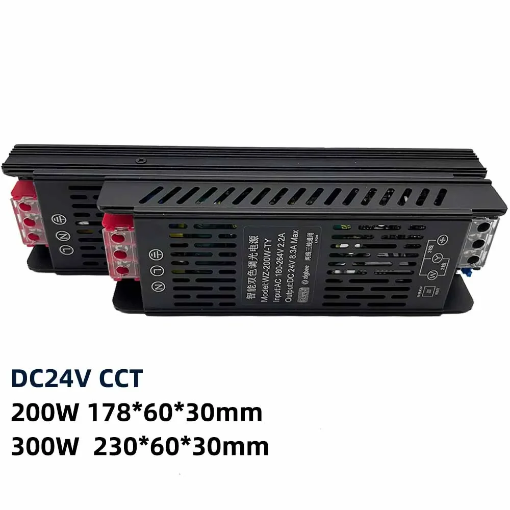 DC24V 200 واط 300 واط زيجبي يعتم محول AC180-264V مشرق/درجة حرارة اللون ضبط CCT 2 3 أسلاك تويا APP صوت أليكسا جوجل