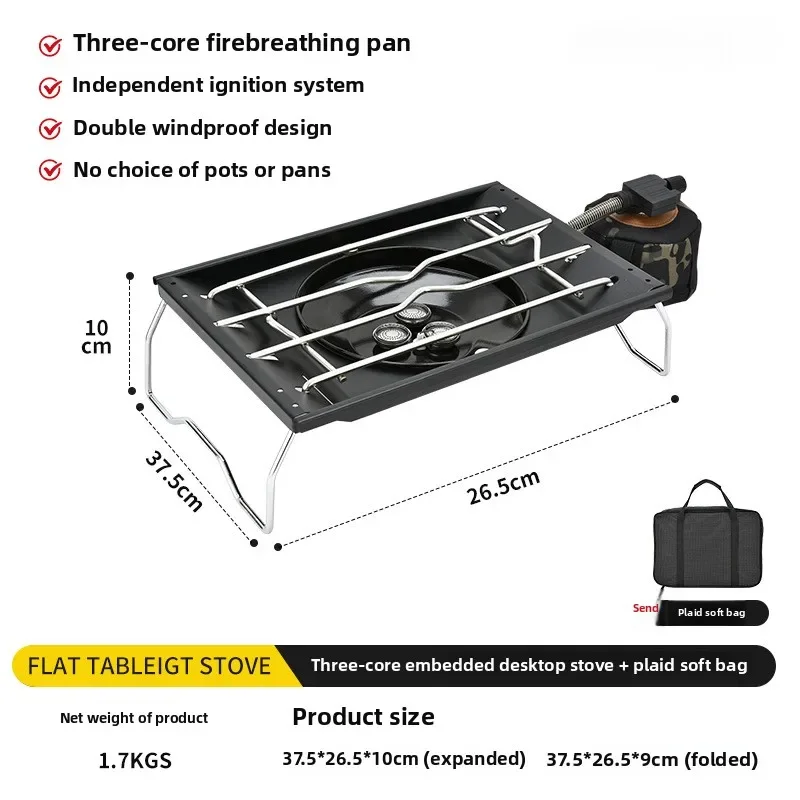 Thumbnail 4 - #20 Latest Outdoor Grills Offers