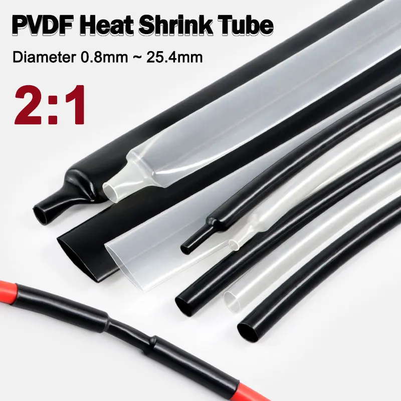 1/5/10M 2:1 PVDF Heat Shrink Tube Dia. 0.8~ 25.4mm Black/Transparent 600V Oil Resistant High Temperature Cable Protector Sleeve