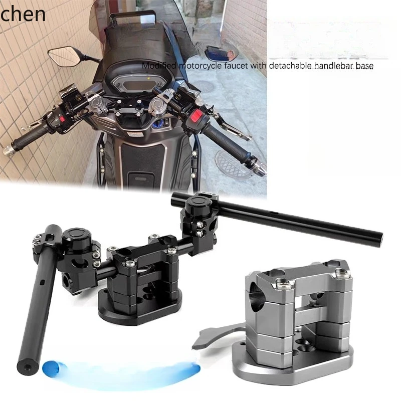 

HXL UHR150 Scooter Handlebar Height Faucet Separation Handlebar Base