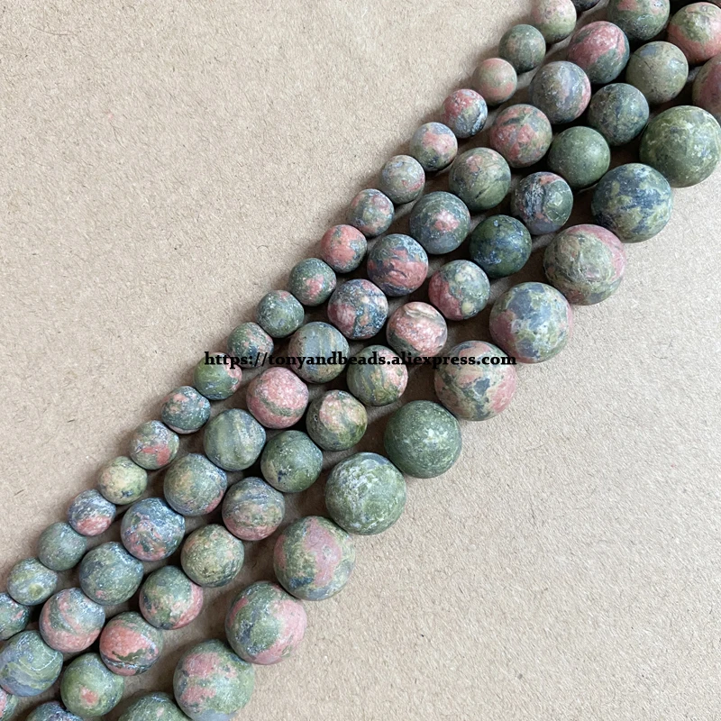 Natural Stone Matte Unakite Round Loose Beads 15\