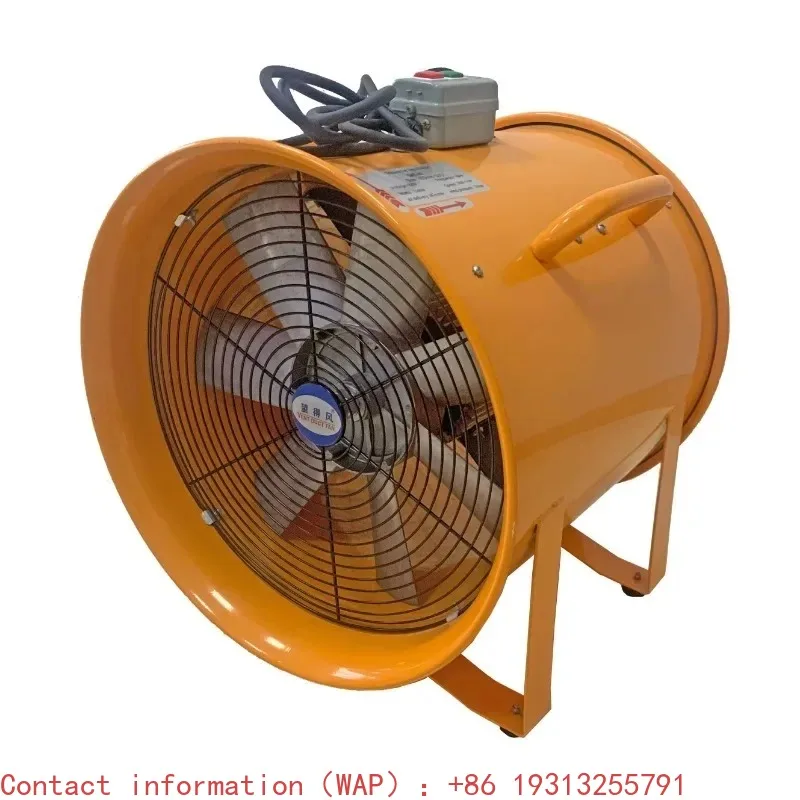 

【Best-selling】20'' (500mm diameter) Portable Ventilation Fans for Industrial application